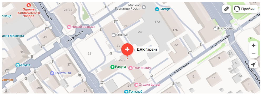 Алтайский центр ДНК-ГАРАНТ