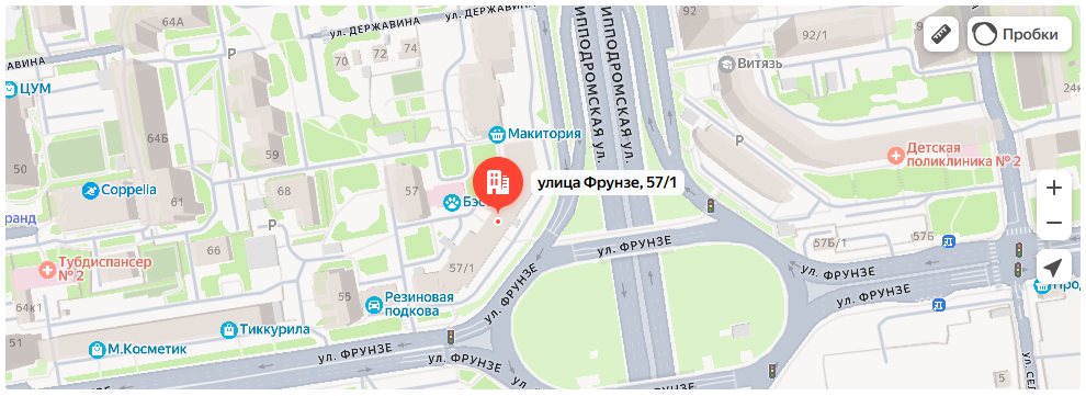 Новосибирский центр ДНК-ГАРАНТ
